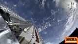 Bloomberg, Eutelsat, Starlink, Ελον Μασκ, Ουκρανία,Bloomberg, Eutelsat, Starlink, elon mask, oukrania