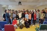 Συμμετοχή Δήμου Χανίων, NEDLibστη Σόφια, Βουλγαρίας,symmetochi dimou chanion, NEDLibsti sofia, voulgarias