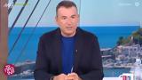 Έξαλλος, Λιάγκας, Ακούστε, Video,exallos, liagkas, akouste, Video
