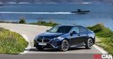 Ελλάδα, BMW Σειρά 2 Gran Coupe - Τιμές,ellada, BMW seira 2 Gran Coupe - times