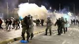 ΕΛ ΑΣ, Σύνταγμα,el as, syntagma