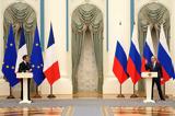 Ρωσία, Σφοδρή, Μόσχας, Μακρόν – Είναι,rosia, sfodri, moschas, makron – einai