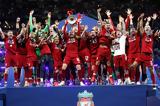 Champions League, Μίλησαν, Ευρώπης,Champions League, milisan, evropis