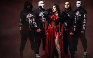 Lacuna Coil, Gojira, Release Athens 2025