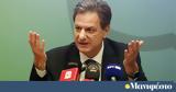 Θόδωρος Σκυλακάκης, Παγώνουν, Μήλο, Σαρακήνικο,thodoros skylakakis, pagonoun, milo, sarakiniko