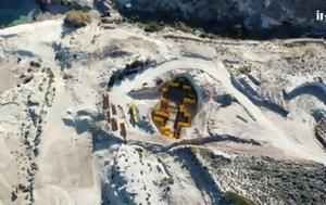 Μήλος, Πάγωμα, milos, pagoma