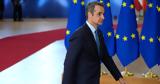 Μητσοτάκης, Ευρώπη,mitsotakis, evropi