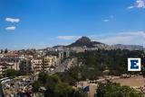 Πρόγνωση Μαρουσάκη, Άνοιξη,prognosi marousaki, anoixi