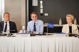 Μητσοτάκης, Αναγκαία, ΗΠΑ, Ουκρανία,mitsotakis, anagkaia, ipa, oukrania