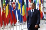 Μητσοτάκης, Ουκρανία, ΗΠΑ,mitsotakis, oukrania, ipa
