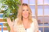 Ναταλία Γερμανού, Μπορεί,natalia germanou, borei