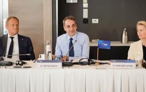 Υιοθετήθηκε, ΕΛΚ, Διακήρυξη, Ευρωπαϊκή Άμυνα, Κυριάκος Μητσοτάκης, yiothetithike, elk, diakiryxi, evropaiki amyna, kyriakos mitsotakis