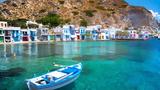Παγώνουν, Μήλο,pagonoun, milo