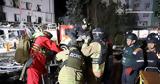 Ουκρανία, Αμερικανοί, Βρετανοί,oukrania, amerikanoi, vretanoi