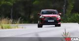 Έως 12 000, BMW -,eos 12 000, BMW -