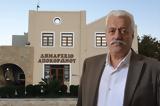 152, Δήμος Αποκορώνου,152, dimos apokoronou