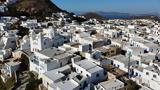 Παγώνουν, Μήλου, Μύκονο, Σαντορίνη,pagonoun, milou, mykono, santorini