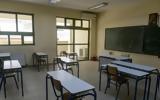 Άνοιξαν,anoixan