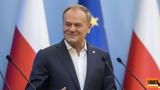 Τουσκ, Ρωσία, Ευρώπη, ΕΣΣΔ,tousk, rosia, evropi, essd