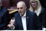 Βελόπουλος, Ενήμεροι, Σκέρτσος Γεραπετρίτης,velopoulos, enimeroi, skertsos gerapetritis