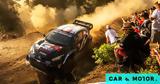 2024,WRC