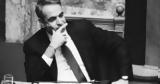 Κυριάκος Μητσοτάκης,kyriakos mitsotakis