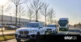 BMW, Πότε,BMW, pote