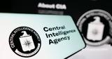 ΗΠΑ, CIA, Μασκ,ipa, CIA, mask