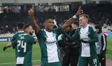 Παναθηναϊκός Φιορεντίνα,panathinaikos fiorentina