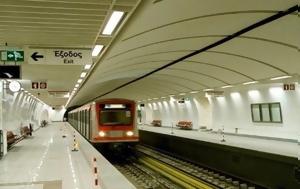 Μετρό, Κλείνουν, Παρασκευή, Σύνταγμα, Πανεπιστήμιο, metro, kleinoun, paraskevi, syntagma, panepistimio