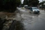 Ηλιούπολη, Διακοπή, Λεωφόρο Παναγούλη,ilioupoli, diakopi, leoforo panagouli