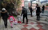 Άνοιξαν,anoixan