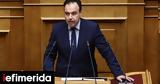 Παπαστεργίου, Προέχει,papastergiou, proechei