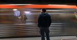 Τέμπη, Παρασκευή, Κλειστό, Σύνταγμα, Πανεπιστήμιο,tebi, paraskevi, kleisto, syntagma, panepistimio