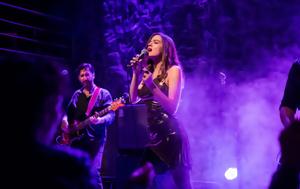 Alexandra Sieti, Σταυρό, Νότου Club, Alexandra Sieti, stavro, notou Club