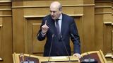 Χατζηδάκης, Ελλάδα, Σίσυφου,chatzidakis, ellada, sisyfou
