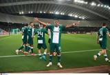 Παναθηναϊκός – Φιορεντίνα 3-2, Ήταν… Panathinaikos, Ιταλία,panathinaikos – fiorentina 3-2, itan… Panathinaikos, italia