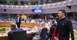 Συμφωνία, - Βέτο Όρμπαν, Ουκρανία,symfonia, - veto orban, oukrania