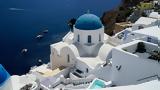 Κεφαλογιάννη, Σαντορίνη,kefalogianni, santorini