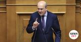 Χατζηδάκης, Ελλάδα, Σισύφου,chatzidakis, ellada, sisyfou