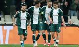 Παναθηναϊκός, Αυτό,panathinaikos, afto