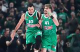 Παναθηναϊκός – Ρεάλ 85-70, Βασιλιάς, ΟΑΚΑ,panathinaikos – real 85-70, vasilias, oaka