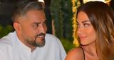 Απόδραση, Βάσω Λασκαράκη, Λευτέρη Σουλτάτο,apodrasi, vaso laskaraki, lefteri soultato