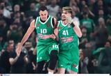 Euroleague, Βασιλιάς, ΟΑΚΑ, Παναθηναϊκός – Επικράτησε 85-70, Ρεάλ,Euroleague, vasilias, oaka, panathinaikos – epikratise 85-70, real