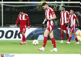 Μπόντο Γκλιμτ – Ολυμπιακός 3-0, Πάγωσε, Νορβηγία,bonto gklimt – olybiakos 3-0, pagose, norvigia