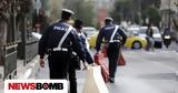 Κυκλοφοριακές, Κυριακή 93, Ημιμαραθώνιου Δρόμου Αθηνών 2025,kykloforiakes, kyriaki 93, imimarathoniou dromou athinon 2025