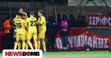 Μπόντο Γκλιμτ – Ολυμπιακός, Europa League,bonto gklimt – olybiakos, Europa League