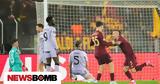 Ρόμα, Μπιλμπάο, 94ο, Europa League, Conference League,roma, bilbao, 94o, Europa League, Conference League