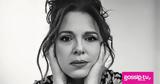 Ελένη Ράντου, Ήξερα,eleni rantou, ixera