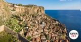 Μονεμβασιά, Αιγαίου,monemvasia, aigaiou